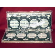 Cosworth Mitsubishi hengerfejtömítés 4G63 EVO 4/5/6/7/8 86mm, T=1.30mm - 20000909 Cosworth Mitsubishi hengerfejtömítés 4G63 EVO 4/5/6/7/8 86mm, T=1.30mm - 20000909