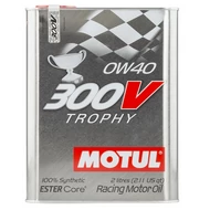 Motul 300V Trophy 0W40 versenyolaj 2 liter Motul 300V Trophy 0W40 versenyolaj 2 liter