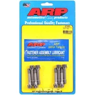 ARP Mitsubishi hajtókar csavar EVO X. Pro series (207-6002)